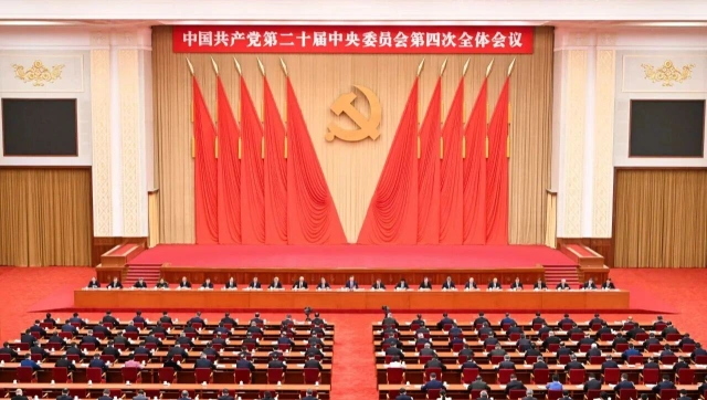 聚焦国家战略 展现深圳担当 | 深圳国际量子研究院掀起学习贯彻党的二十届四中全会精神热潮